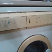 لباسشویی ارج
