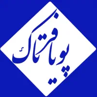 نیروی کار برای دفتر وام فوری سلطانیه