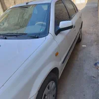 خرید خونه