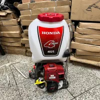 سمپاش 25لیتری Honda مدلGx35