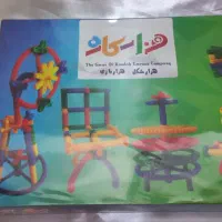 انواع اسباب بازی  بازی فکری  سازه  پازل