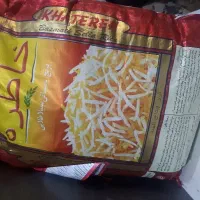 برنج خاطره اصل