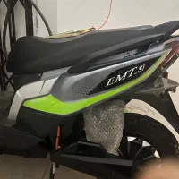موتور برقی صفر اتومات