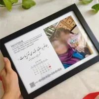 قاب عکس
