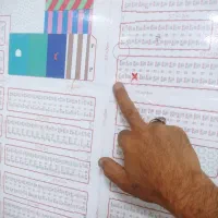 زمین دو نبش ۲۴و۴۰متری واگذاری مرزبانی سیادک