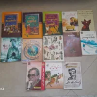 مجموعه کتاب های ادبی و رمان و داستان