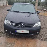 ال نود b2