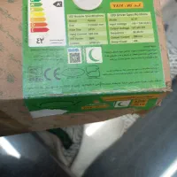 چراغ ۴۲وات پارشعاع