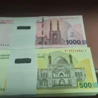 بسته اسکناس نو و معمولی