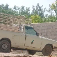 وانت بار
