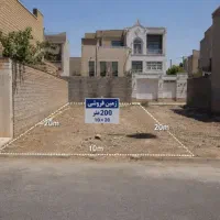 200-متر-گهر-سنددار-دارای-جواز-ساخت