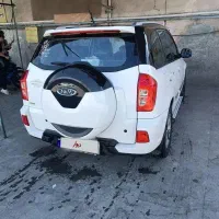 ام وی ام x33s