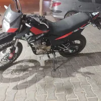 موتور تریل 1404