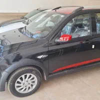 کوییک GxrL با رینگ صفر۱۴۰۴