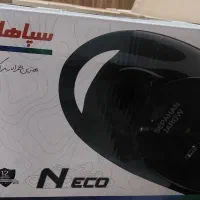 جارو برقی سپاهان