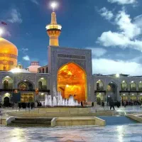 شکوه عظمت در مشهد ٪با اقساط بلند مدت