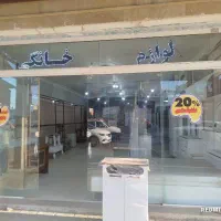 اجاره-مغازه-حاجی-آباد