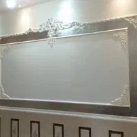 رنگ آمیزی ساختمان