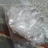 طلا شکسته