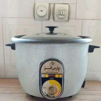 پلوپز و سرخکن