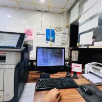 کافی نت آنلاین اراک  ثبت‌نام و امور اینترنتی