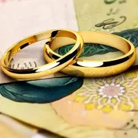 تعدادی ضامن برای وام ازدواج نیازمندیم