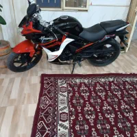 مگلی 200R