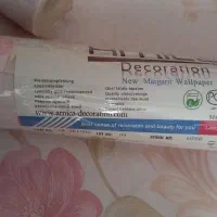 کاغذ دیواری