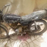 موتور مزایده