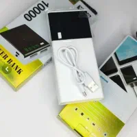 پاوربانک اینتلیجنس مدل  10000mAh YT-12