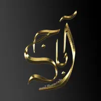 اگه خوشتیپ و خوش چهره ای میتونی مدل ما بشی