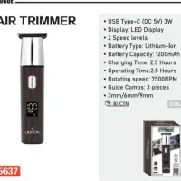 موزر های مختلف