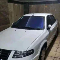 سورن پلاس 1404درحدصفر XU7P