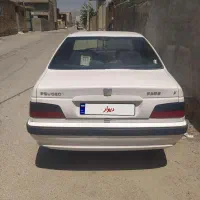 پژوپارس