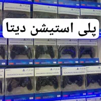 دسته کنسول ps4 ps5
