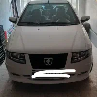 سورن XU7P خشک مدل 1405