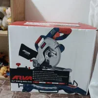 فارسی بر آروا