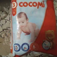 پوشک کوکومی سایز ۳