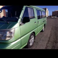 جهت سرویس شرکتها ادارات