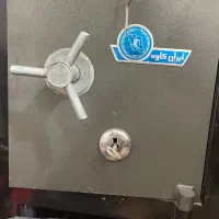 گاوصندوق