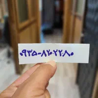 خط دائمی ایرانسل  رند رند ۰۹۳۵