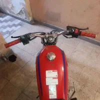 موتور آختاریرام