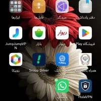 هاوایی میت 10