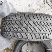 لاستیک