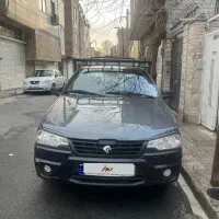 آریسان مدل ۱۴۰۴