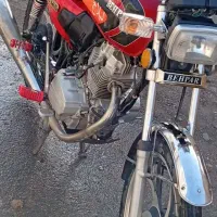 بهپر 99