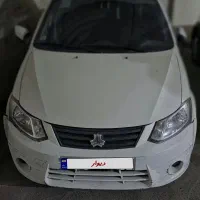 ساینا
