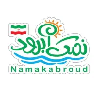 باریستا کار سرد وگرم وارد نیلزمندیم