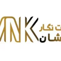 آموزش حسابداری و حسابرسی و حسابداری مالیاتی