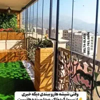 شیشه تاشو بالکن نرده شیشه ای تسویه بعد از تحویل